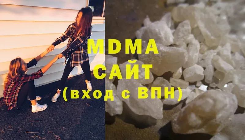 Купить наркотики сайты Моршанск COCAIN  А ПВП  ГАШ  Марихуана  Мефедрон 