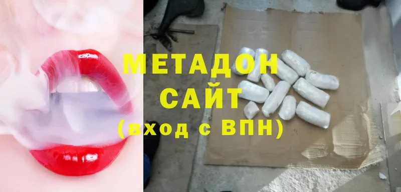 Метадон мёд  это состав  Моршанск 